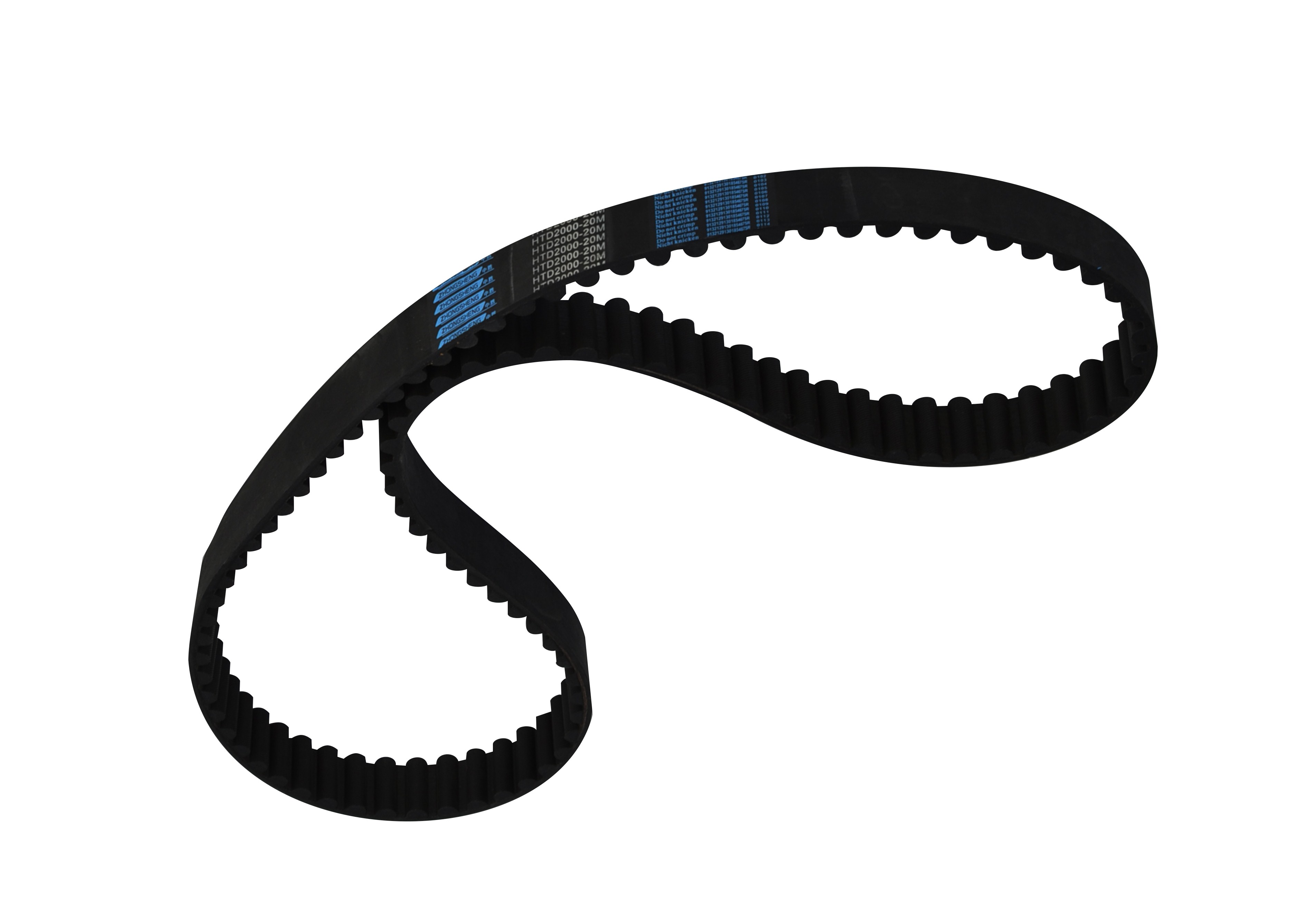 同步带 HTD 2000-20M-50 