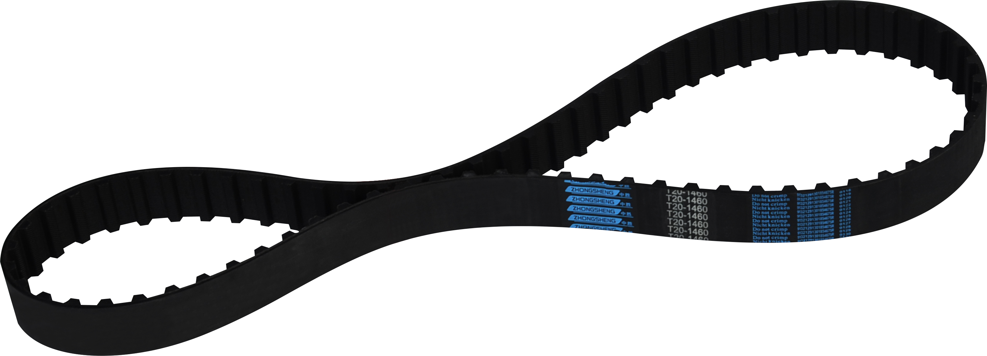 同步带 1420-T20-50
