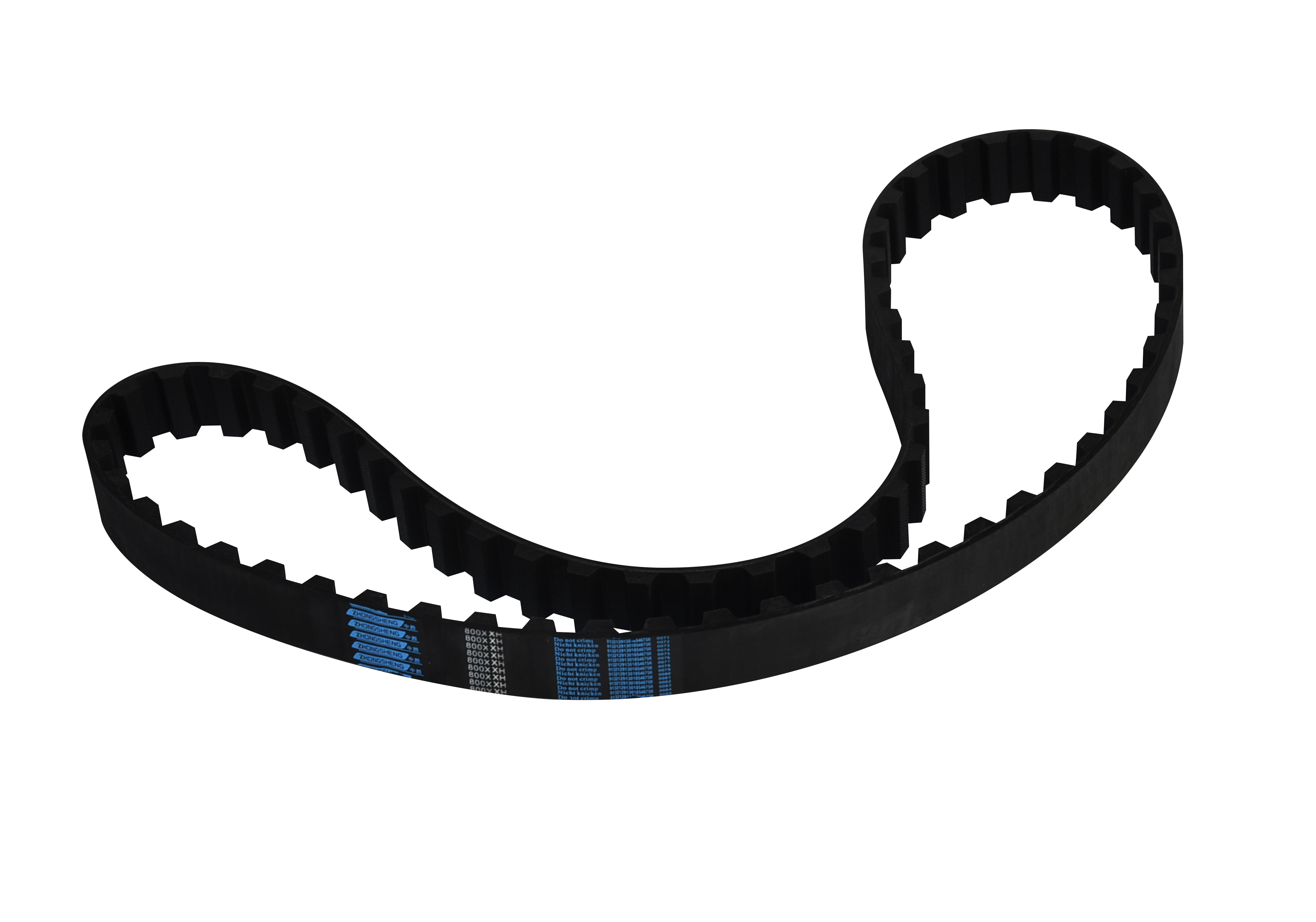 同步带 800XXH100