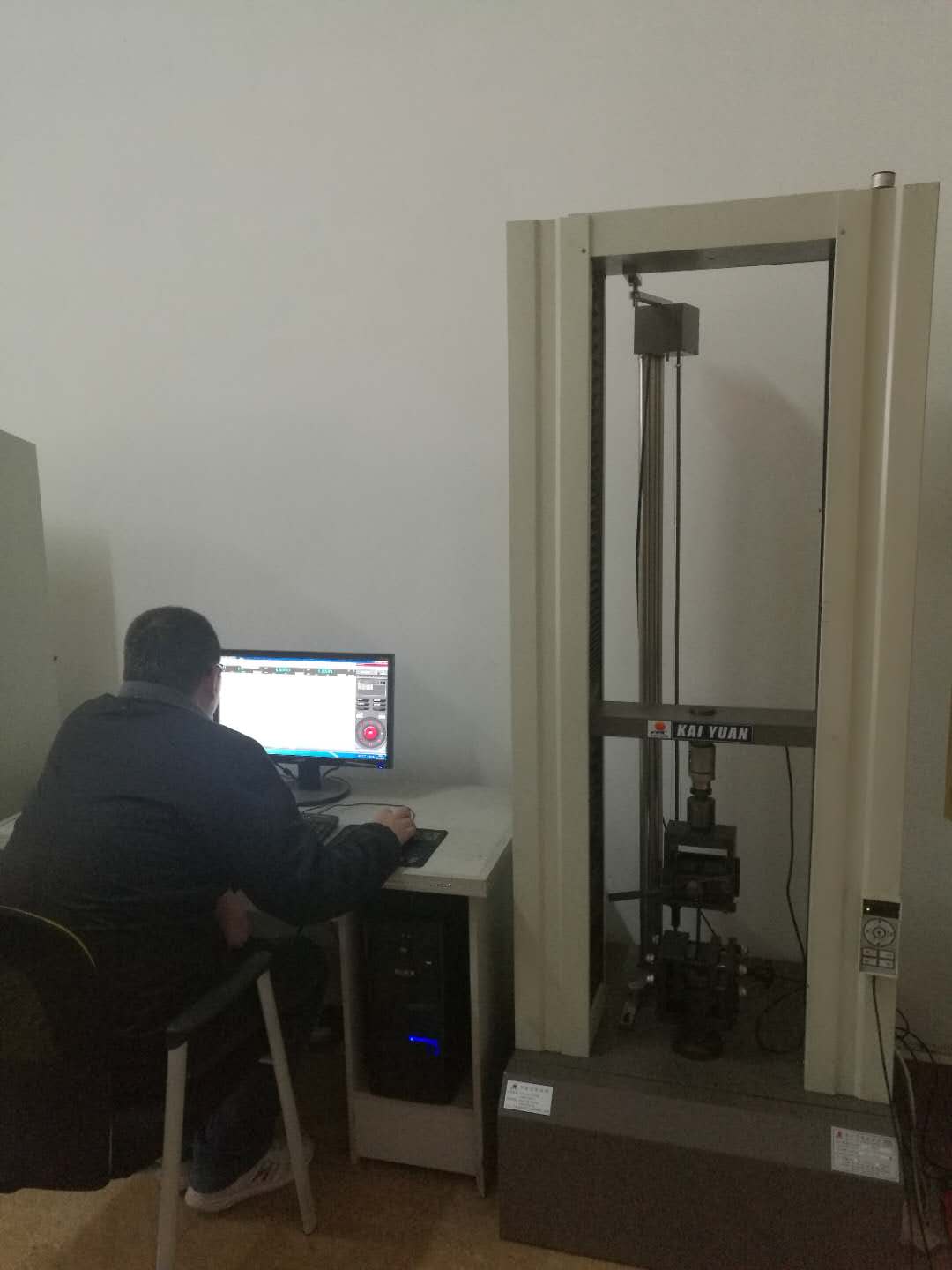 Quality Assurance System