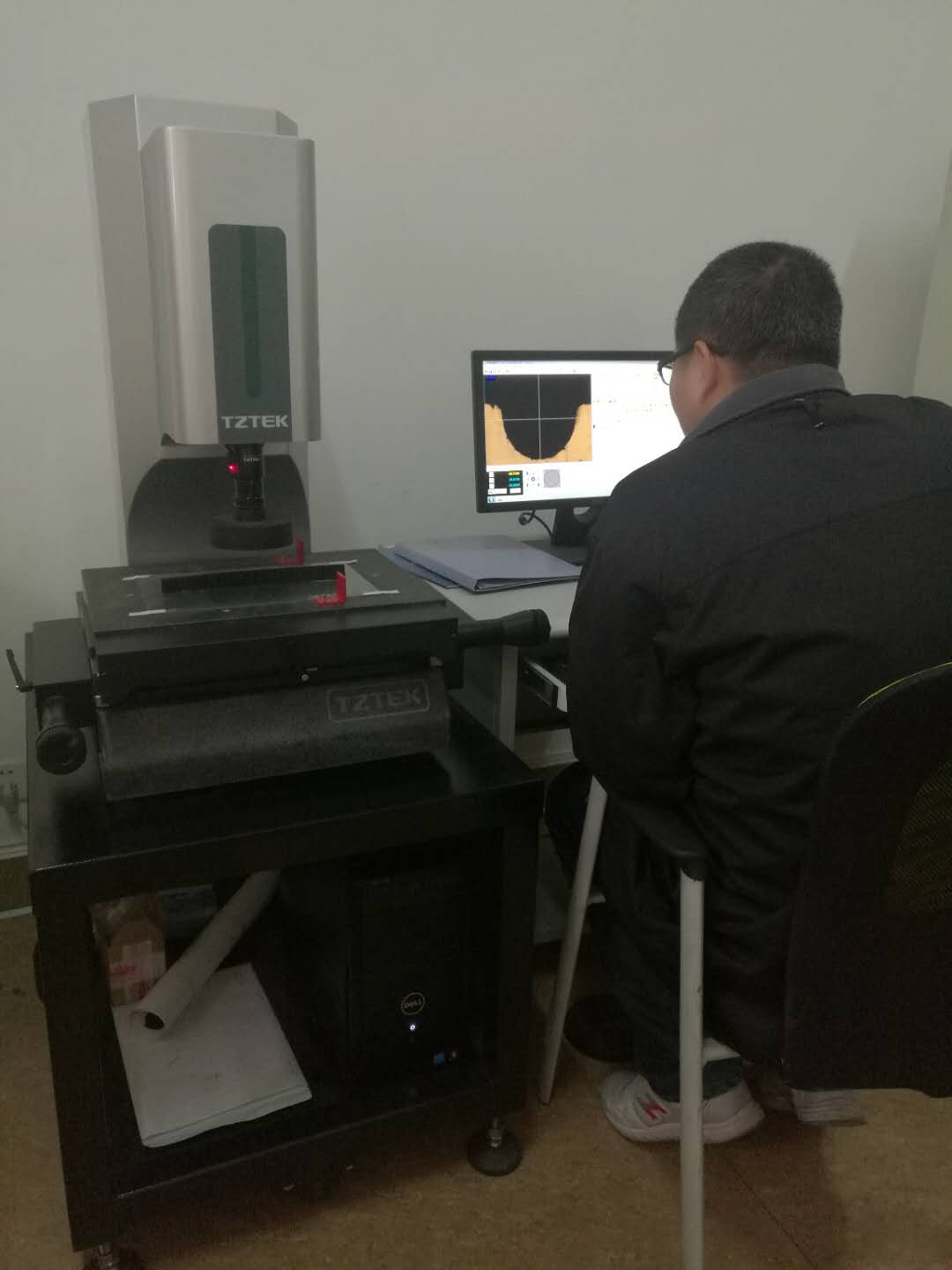 Quality Assurance System